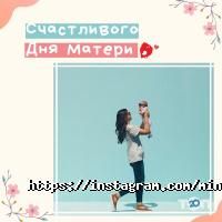 Дитячі магазини Minikin фото