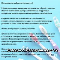 Platinumdent, стоматологічний центр фото
