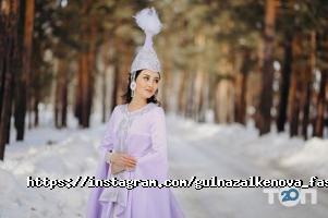 GULNAZ ALKENOVA отзывы фото