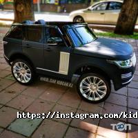 Автосалоны и автодилеры Kid Car фото