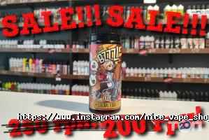 Nice, вейп шоп фото