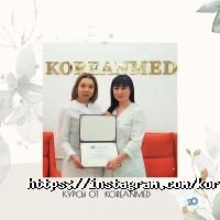 Косметологические клиники Koreanmed фото
