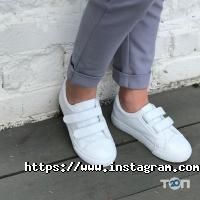 Дитячі магазини GERMAN KIDS фото