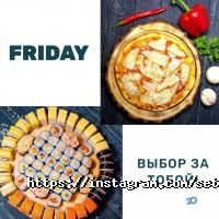 Set24 Харків фото