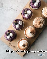 MyMuffin Київ фото