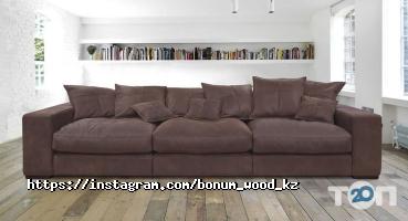 Мебельные магазины Bonum Wood фото