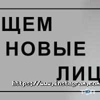 відгуки про Elite Models Ukraine фото