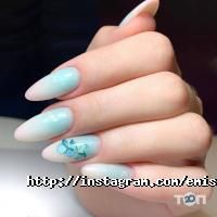 Курси, тренінги Emi фото