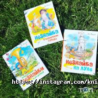 Канцтовари Happy Books фото