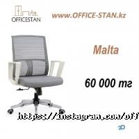 Officestan Астана фото