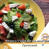Qasyq Астана фото