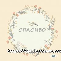 Алтімед відгуки фото