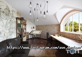відгуки про Ave Interior Design фото