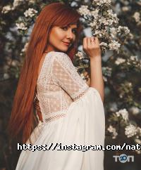 відгуки про Natali Fox фото