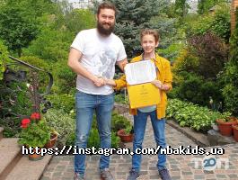 Mba Kids відгуки фото
