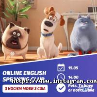 Едлинг Центр Вінниця фото