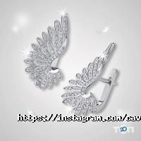 відгуки про Cava.Cool фото