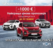 Автосалони та автодилери Автоцентр на івельників фото