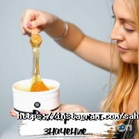 Sahar&Vosk Харків фото