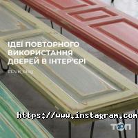 отзывы о Дверь Белоруссии фото