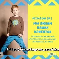 Детские магазины Mimioriki фото