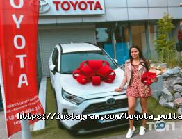 отзывы о Стар Лайн фото