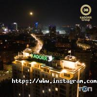 відгуки про Тридцять четверта перлина фото