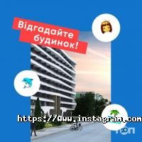 Гефест відгуки фото