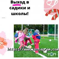 Kiddy, міжнародне агентство дитячого персоналу фото