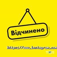 Райффайзен Банк Аваль відгуки фото