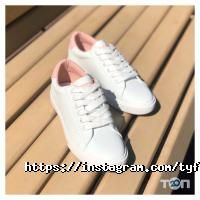Магазини одягу та взуття Tyfli.com мережа магазинів фото