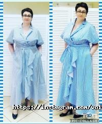 Ательє, ремонт та пошиття одягу Ультра Комфорт фото