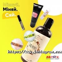 Аврора отзывы фото