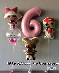 Світ повітряних кульок Хмельницький фото