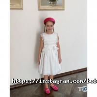відгуки про Bebe Blank фото