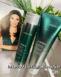 Keratin Centre Харків фото