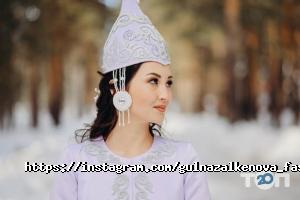 отзывы о GULNAZ ALKENOVA фото