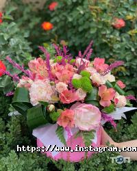 Ditsan Flowers відгуки фото