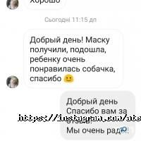 Майстерня Віолочкі відгуки фото