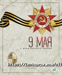 отзывы о СЛИВКИ фото