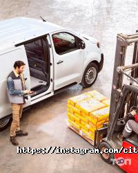 Автосалони та автодилери Citroen фото