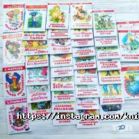 Happy Books Харків фото