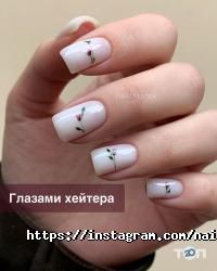 Салоны красоты Nails Harbor фото