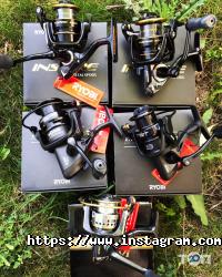 відгуки про Рибалка та туризм фото