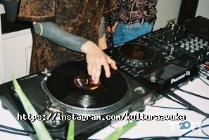 Магазини побутової техніки Культура звуку фото