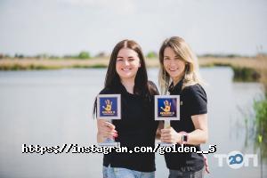 відгуки про Golden 5 фото