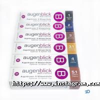 Permanent lash & brow Одеса фото