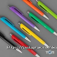 Канцтовары D.Магазин фото