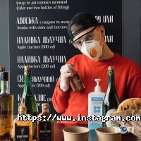 Білий Налив, бар фото