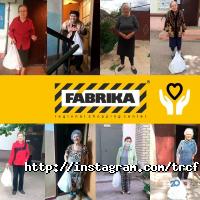 відгуки про Трц fabrika фото